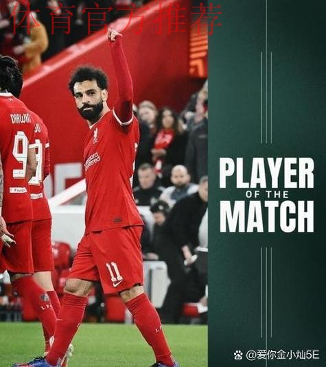 耻辱的0-1！曼联80分钟多打1人仍主场翻车 浪射23脚未果+3轮不胜